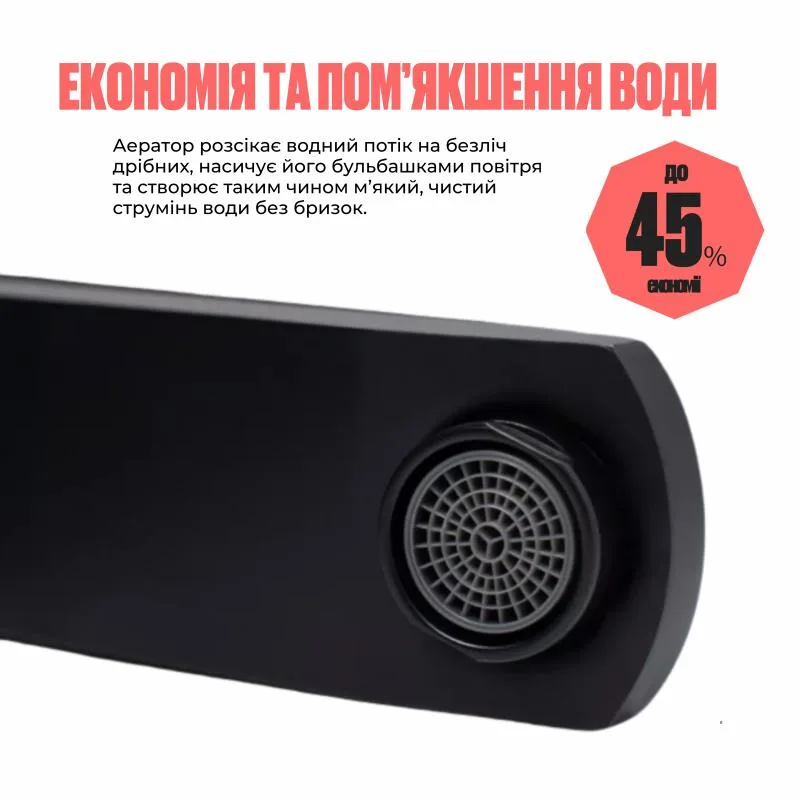 Змішувач для раковини Lidz Kubis 001F гнучке підведення нержавіюча сталь 42х158х180 мм чорний матовий