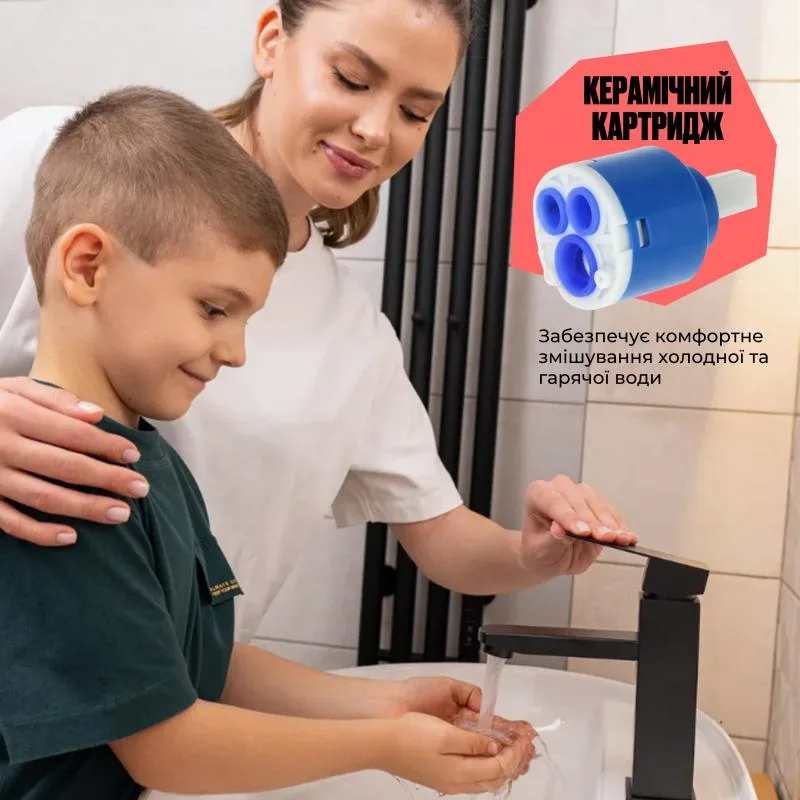 Змішувач для раковини Lidz Kubis 001F гнучке підведення нержавіюча сталь 42х158х180 мм чорний матовий