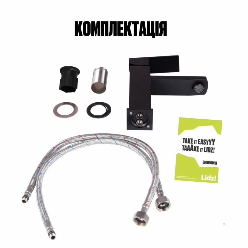 Змішувач для раковини Lidz Kubis 001F гнучке підведення нержавіюча сталь 42х158х180 мм чорний матовий