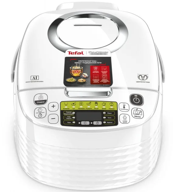 Мультиварка Tefal Spherical, потужність 750 Вт, об'єм чаші 5 л, електронне управління, пластиковий корпус, білий колір.