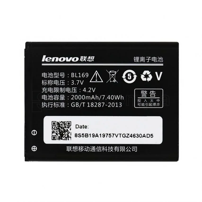 Акумулятор Lenovo 2000mAh High Copy 3,7V для телефонів