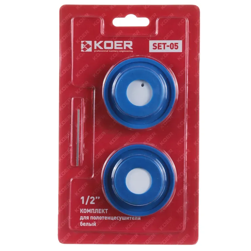 Комплект для рушникосушки KOER 1/2" білий заглушка кран Маєвського