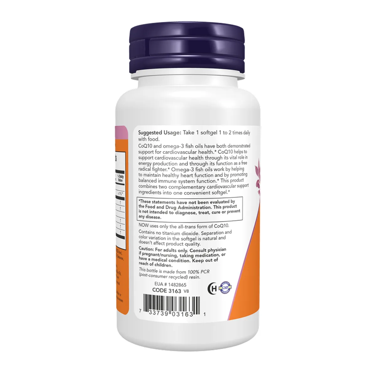 CoQ10 60mg Рыбий жир омега-3 120 капсул Now Foods