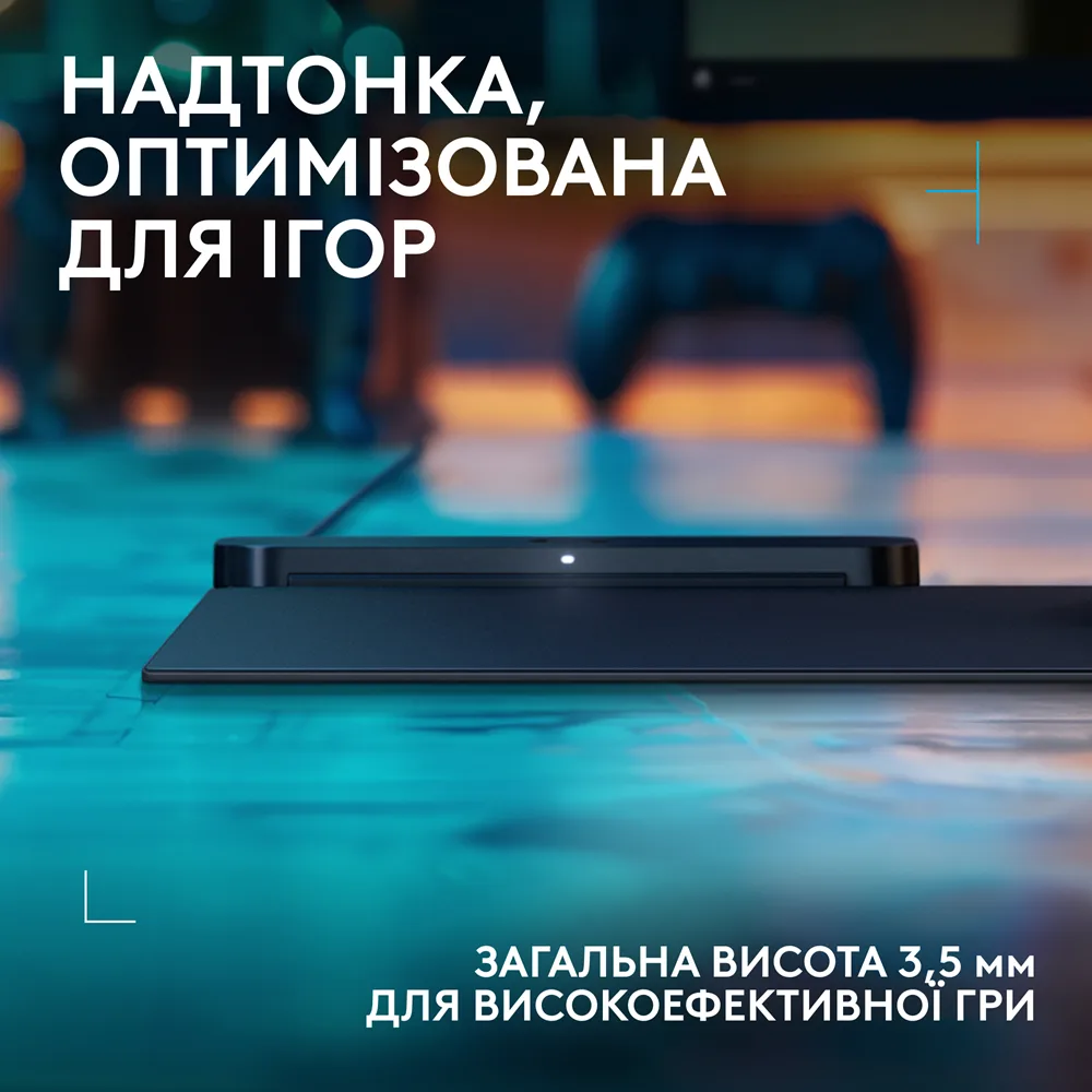 Килимок для миші Logitech Текстиль 344х284х3,5 мм Чорний