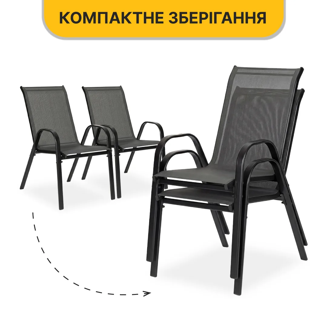 Комплект садових крісел LEOBRO Teslin 75х54х88 см Графіт 2 шт