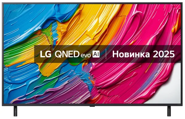 LED-телевізор LG QNED 43 дюйми чорний 4K UHD