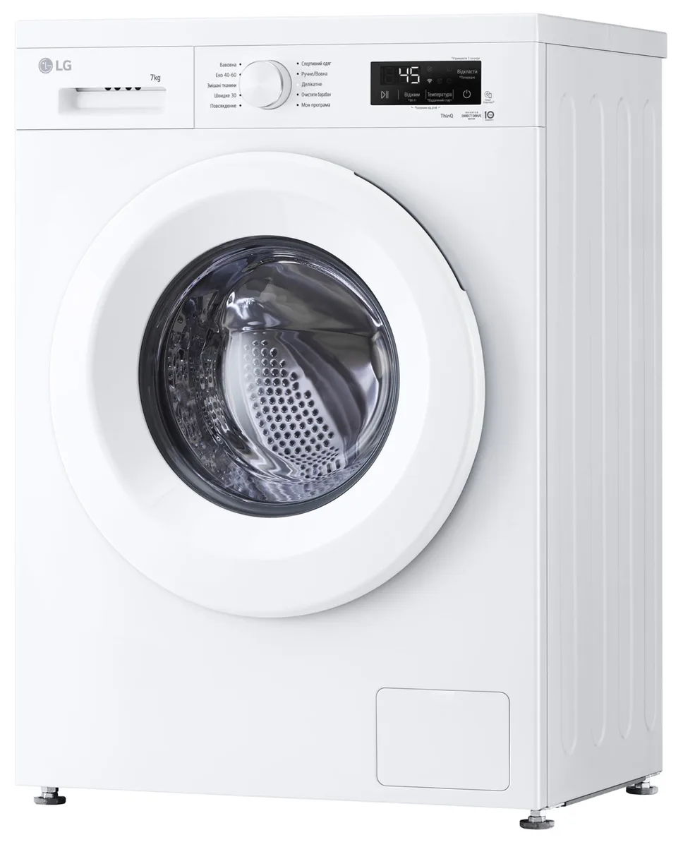Стиральная машина LG автоматическая 7 кг 1200 об/мин 60х85х44 см Белая