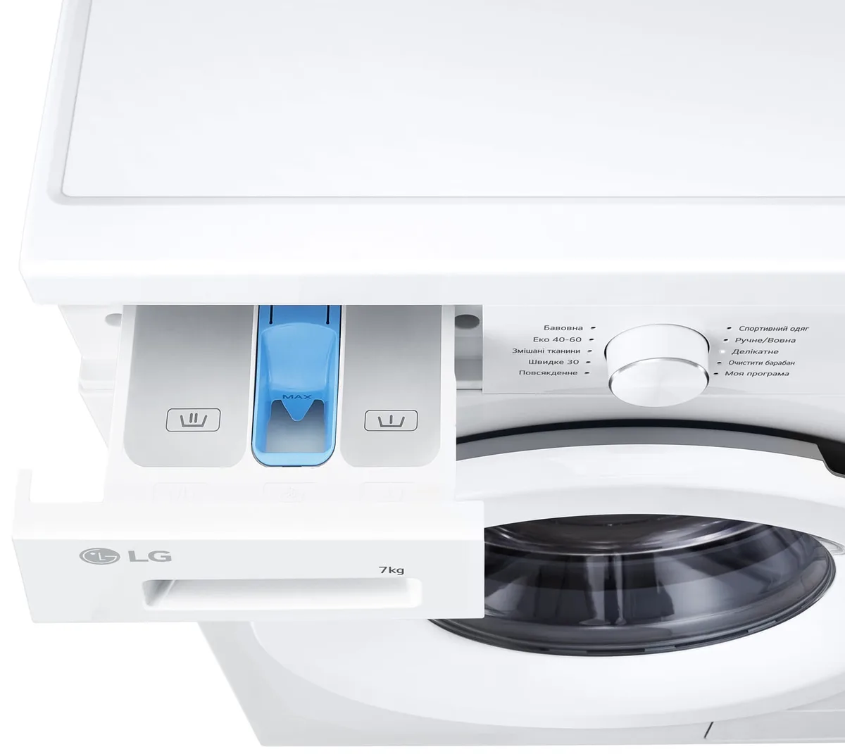 Стиральная машина LG автоматическая 7 кг 1200 об/мин 60х85х44 см Белая
