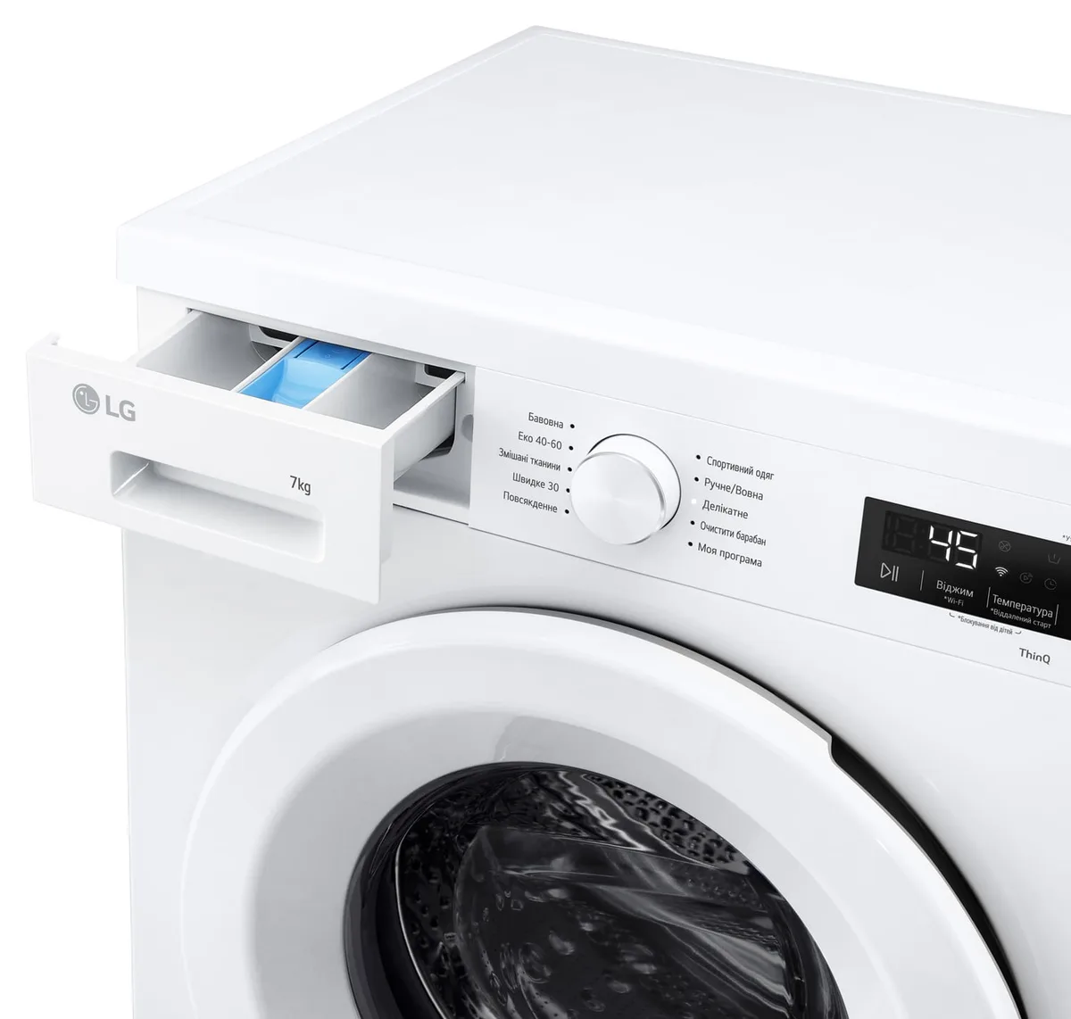 Стиральная машина LG автоматическая 7 кг 1200 об/мин 60х85х44 см Белая