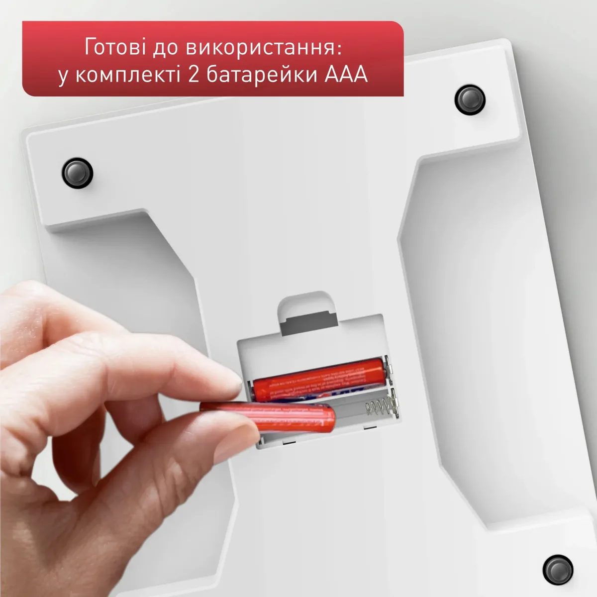 Кухонні ваги Tefal Essential, 5 кг, з батарейками AAAx2, скляна поверхня, білий колір.