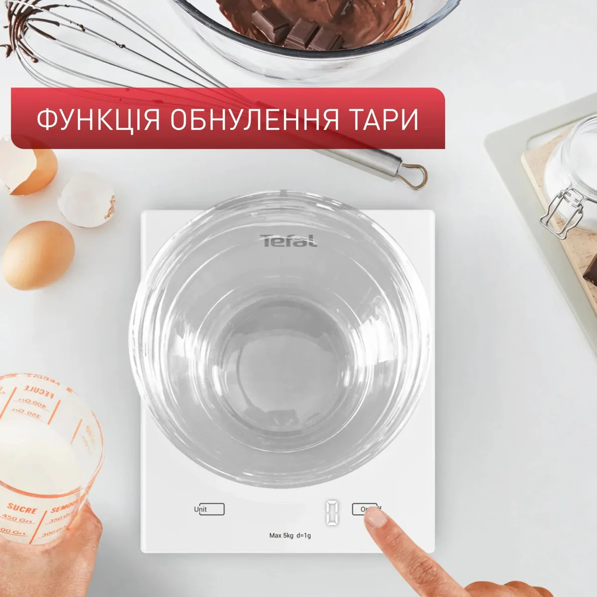 Кухонні ваги Tefal Essential, 5 кг, з батарейками AAAx2, скляна поверхня, білий колір.
