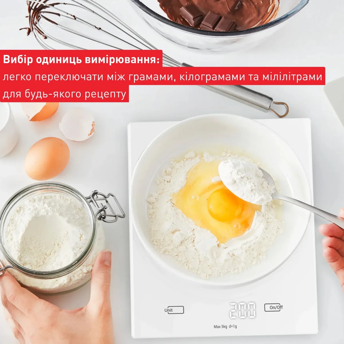Кухонні ваги Tefal Essential, 5 кг, з батарейками AAAx2, скляна поверхня, білий колір.