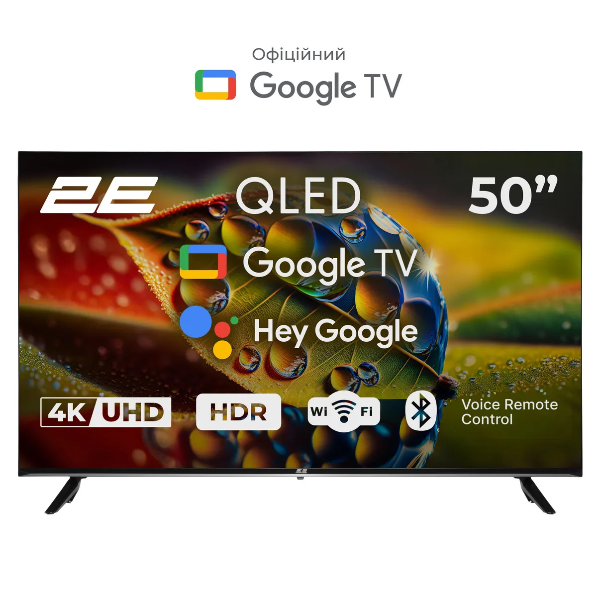 Телевізор 50" 2E QLED 4K 60Hz Smart Google TV Black