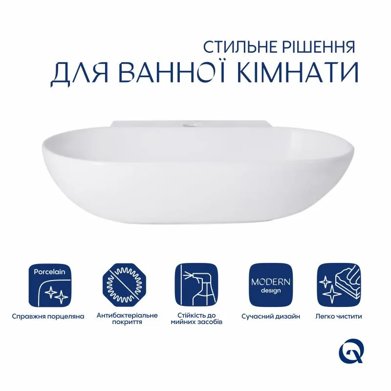 Раковина овальна підвісна накладна 565х400 мм кераміка біла з донним клапаном PU02