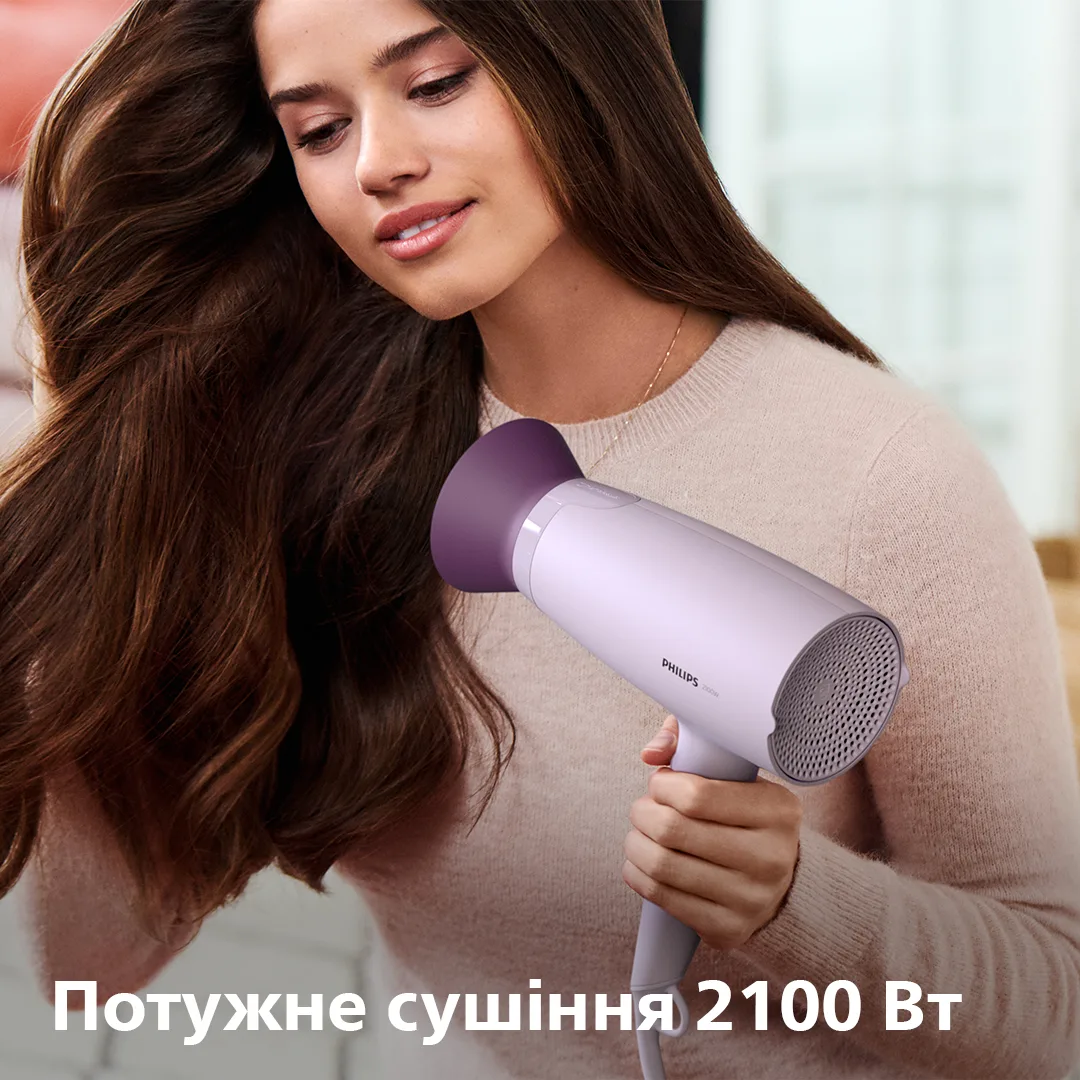 Фен Philips 2100 Вт 3 скорости 3 температуры лиловый