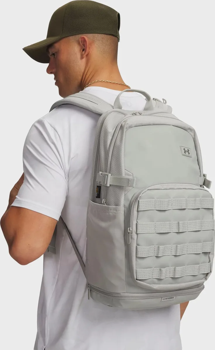 Рюкзак Under Armour поліестер 29х48х18 см сірий
