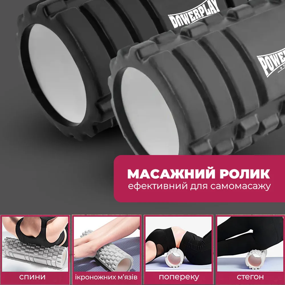 Масажний ролик Active Point EVA 45 см Сірий