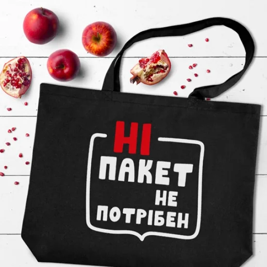 Эко сумка котон 47х36 см черный