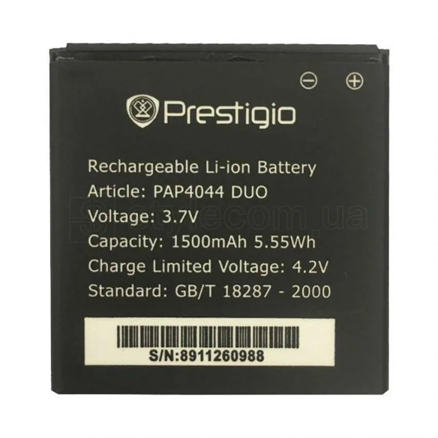 Акумулятор Prestigio 1500mAh 3.7V High Copy для телефонів