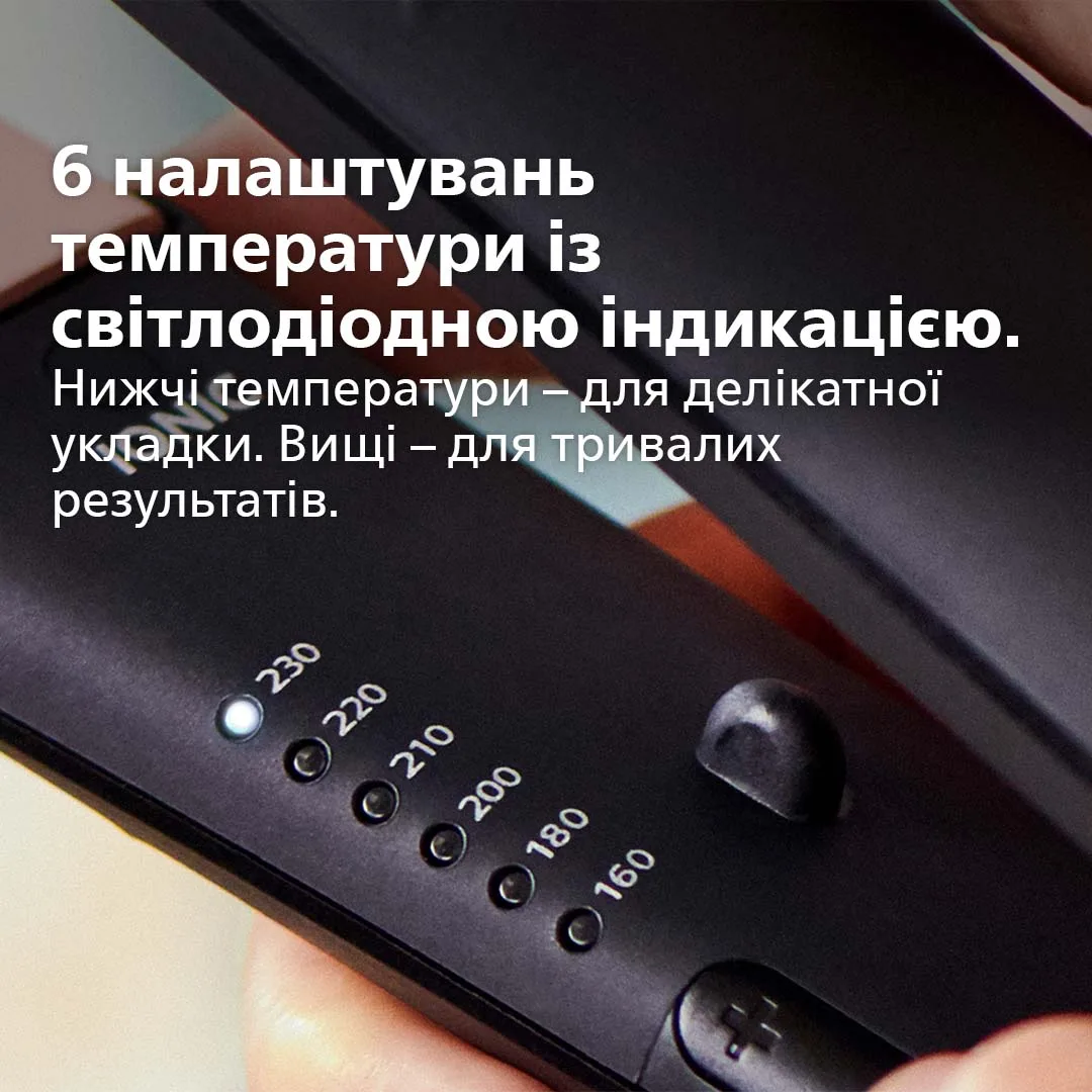 Випрямляч волосся Philips керамічний 100х28 мм чорний рожевий 55 Вт 6 температур