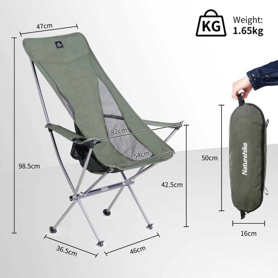 Складане крісло Naturehike Оксфорд 600D 47х36,5х98,5 см Зелений