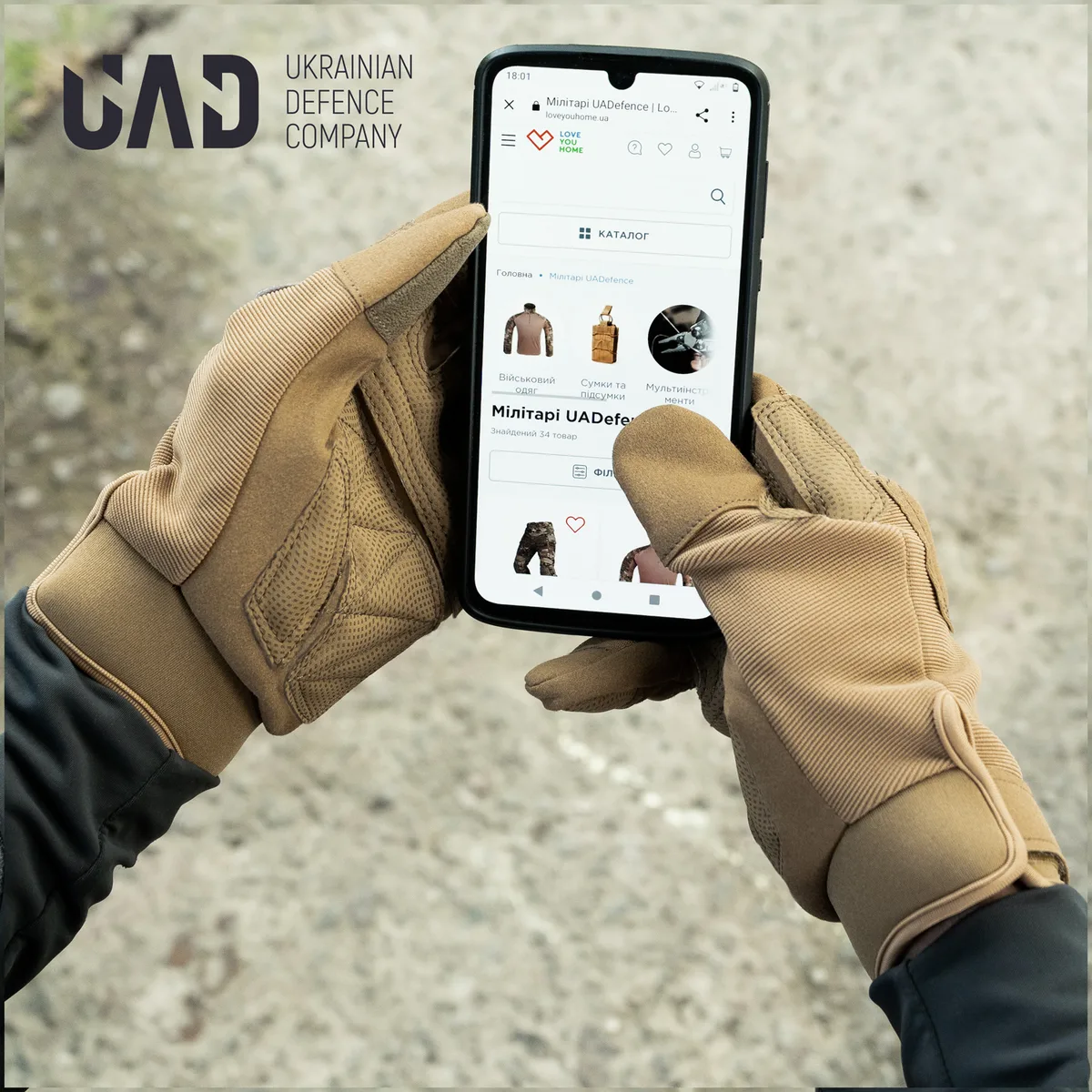 Рукавички тактичні UAD Койот XL сенсорні повнопалі з гумовою тканиною