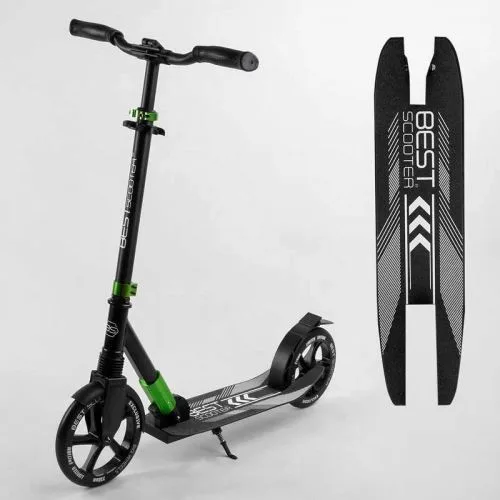 Алюмінієвий самокат Best Scooter з PU колесами 230мм та 215мм для дітей та дорослих.