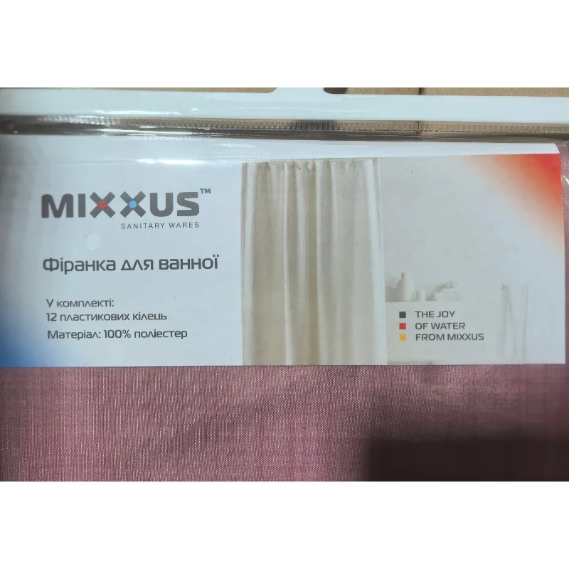 Шторка для ванної Mixxus поліестер 180х180 см рожево-сірий візерунок