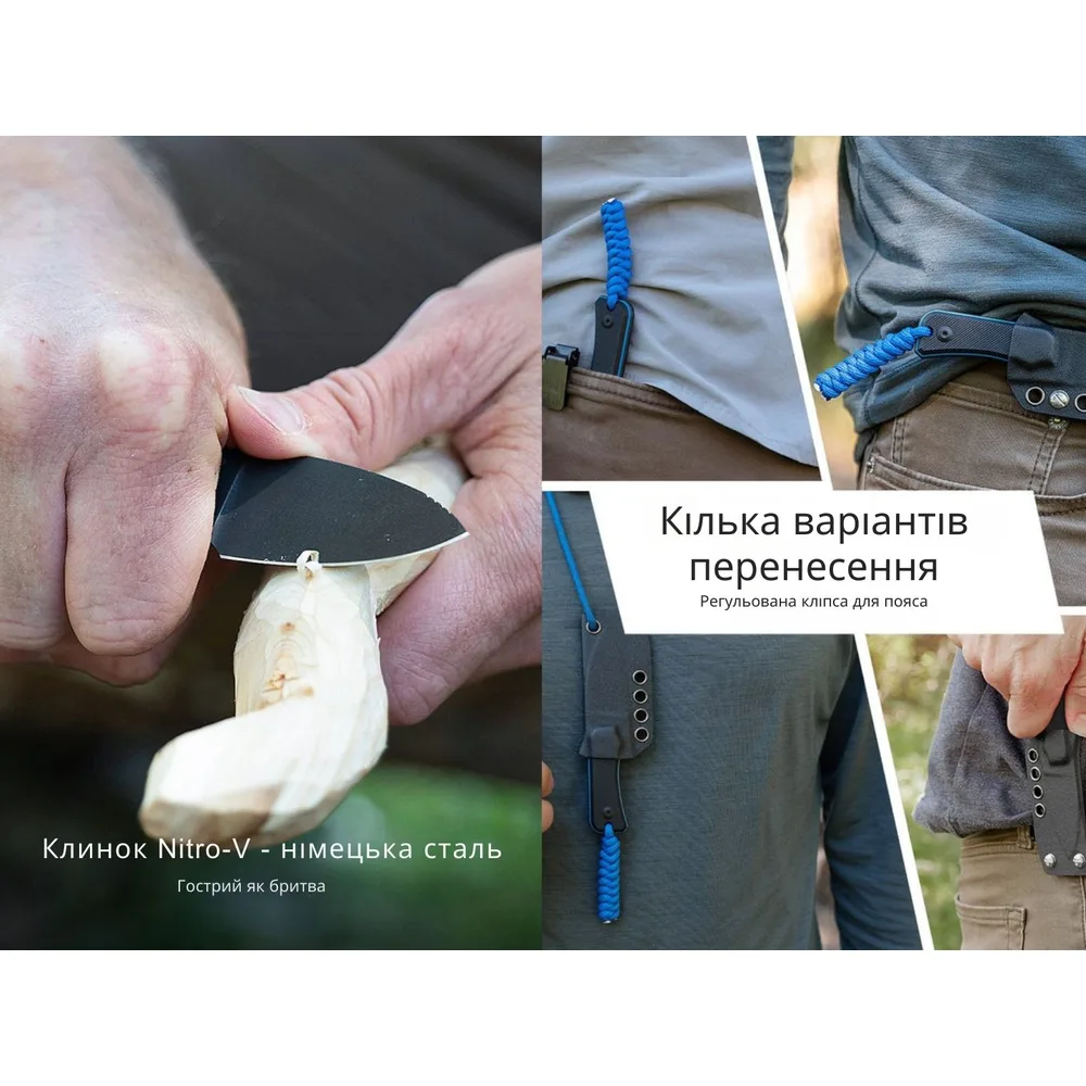 Ніж фіксований Civivi Nitro-V 60,6 мм G10 чорний