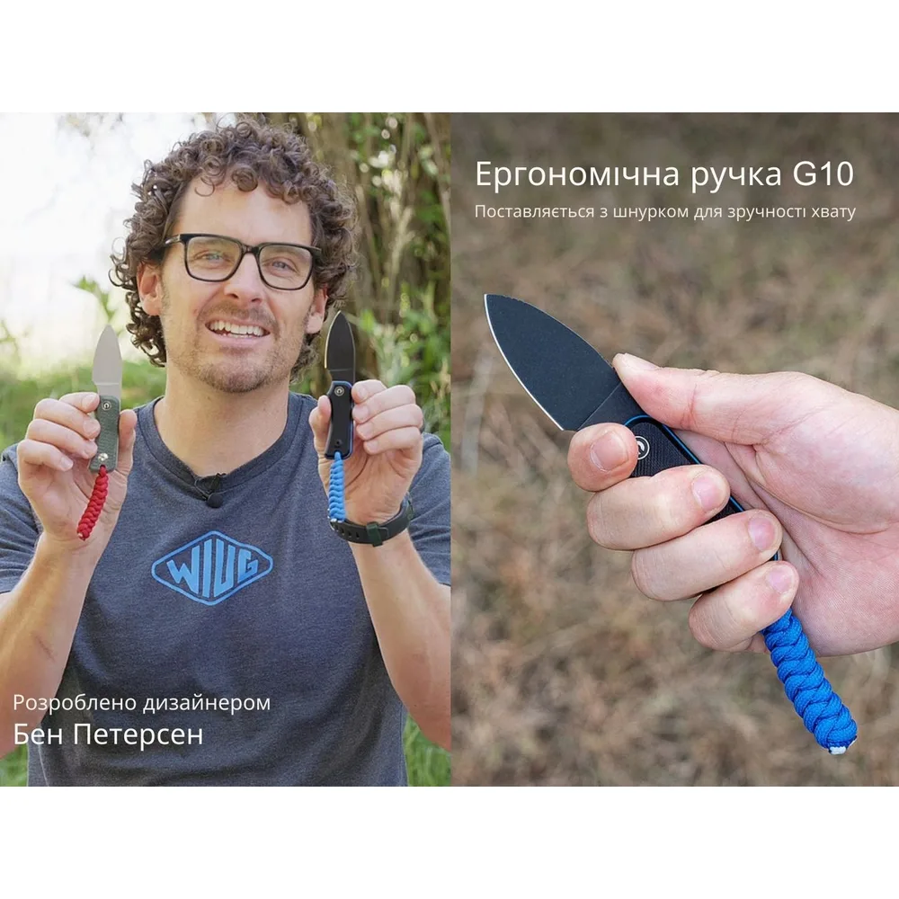 Ніж фіксований Civivi Nitro-V 60,6 мм G10 чорний