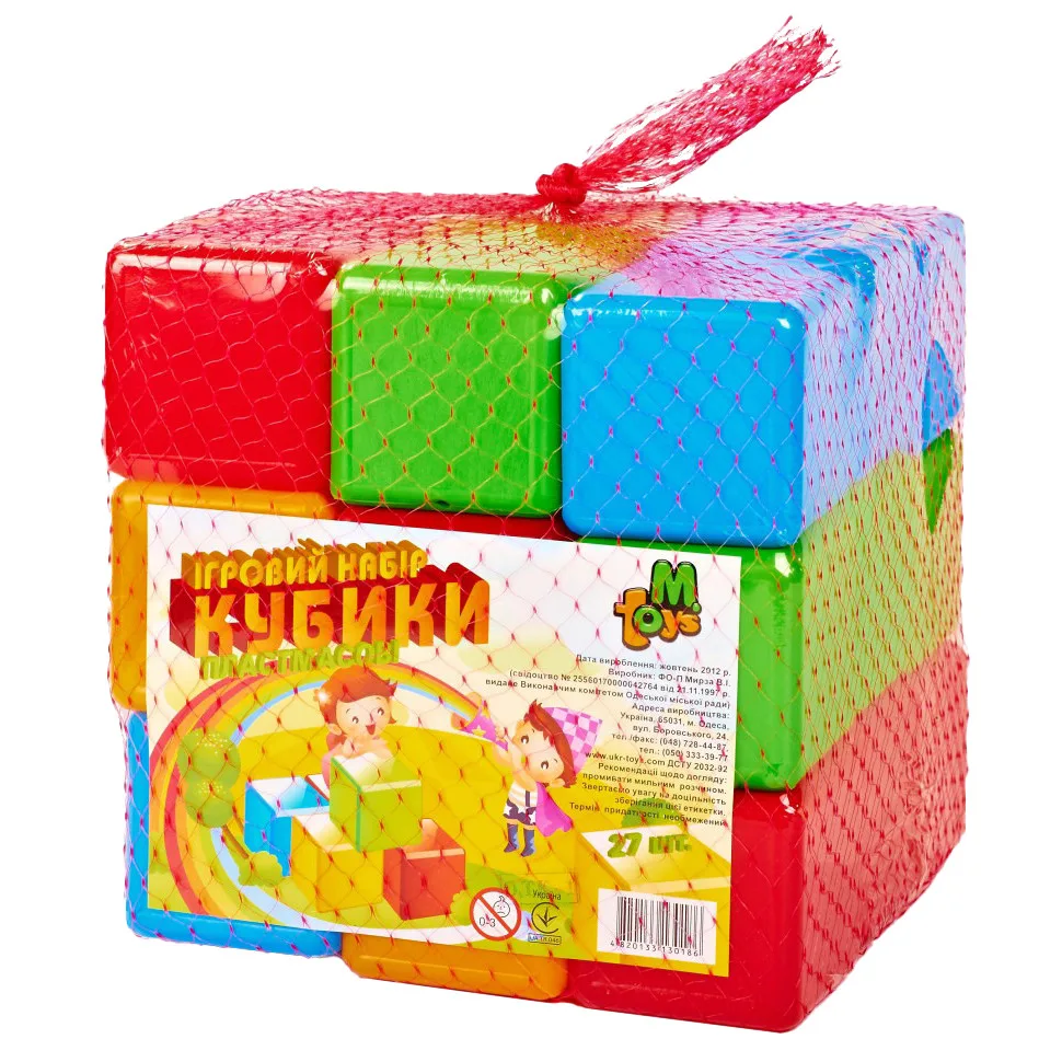 Ігровий набір кольорових кубиків Mtoys пластикові 27 шт 3+ різнокольорові
