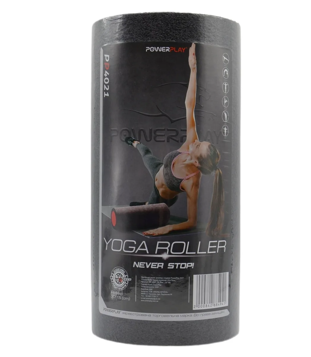 Масажний ролик Active Point PE 30х15 см Чорний