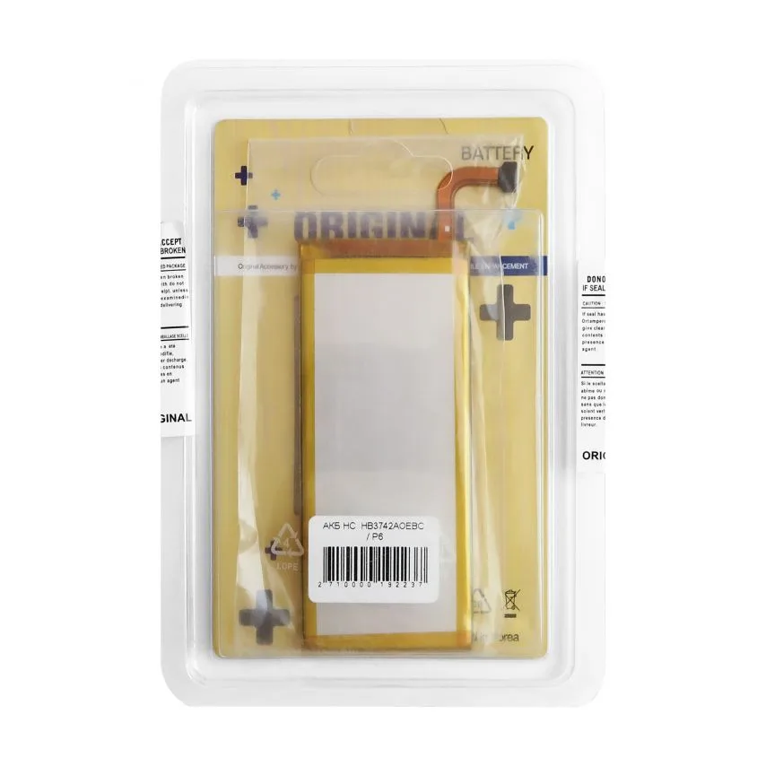 Акумулятор для Huawei 2000mAh 3.7V High Copy