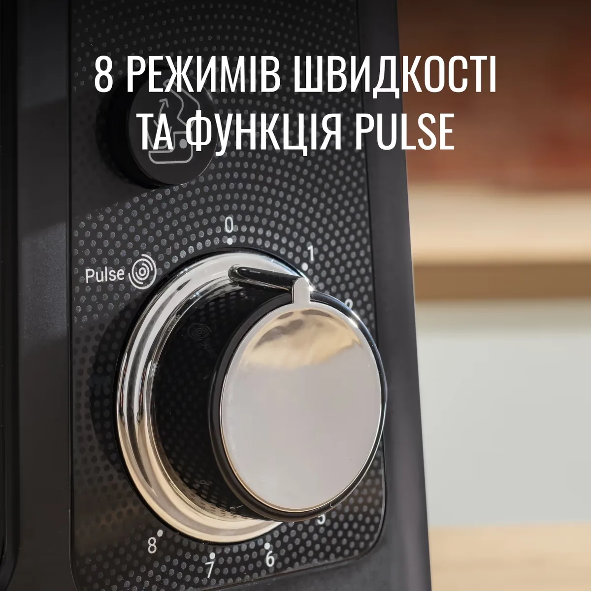 Кухонний комбайн Tefal Bake Partner 1100Вт, металевий контейнер, пластиковий корпус, 6 насадок, чорний.