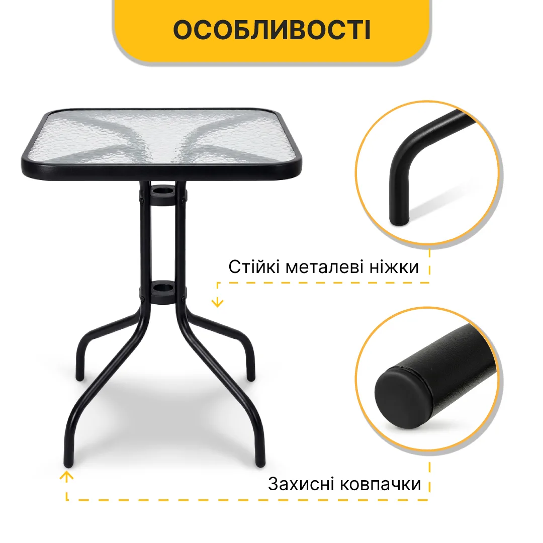 Комплект садових меблів LEOBRO Teslin 2 крісла 75х54х88 см графіт