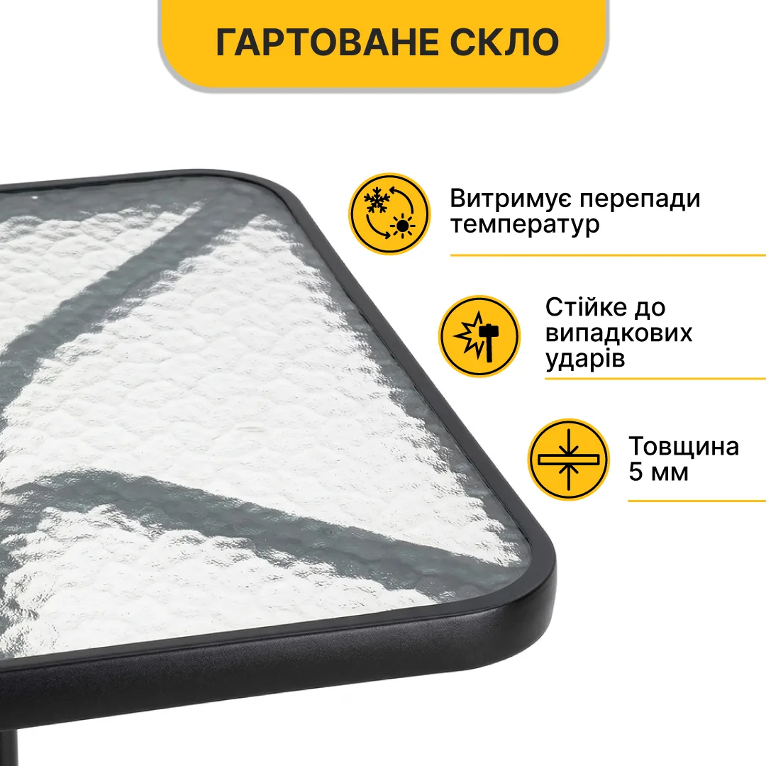 Комплект садових меблів LEOBRO Teslin 2 крісла 75х54х88 см графіт