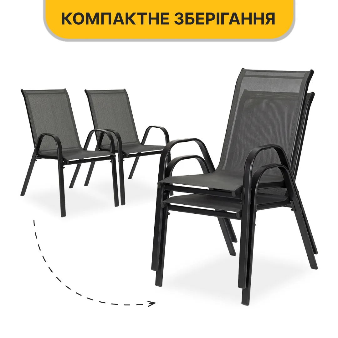 Комплект садових меблів LEOBRO Teslin 2 крісла 75х54х88 см графіт