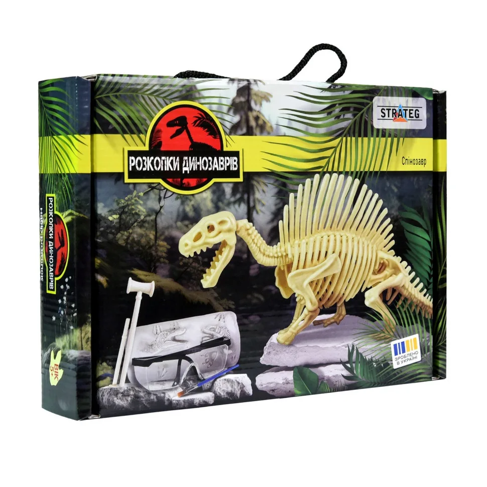 Набір для розкопок динозаврів Spinosaurus 505 г гіпсовий брикет з інструментами і окулярами