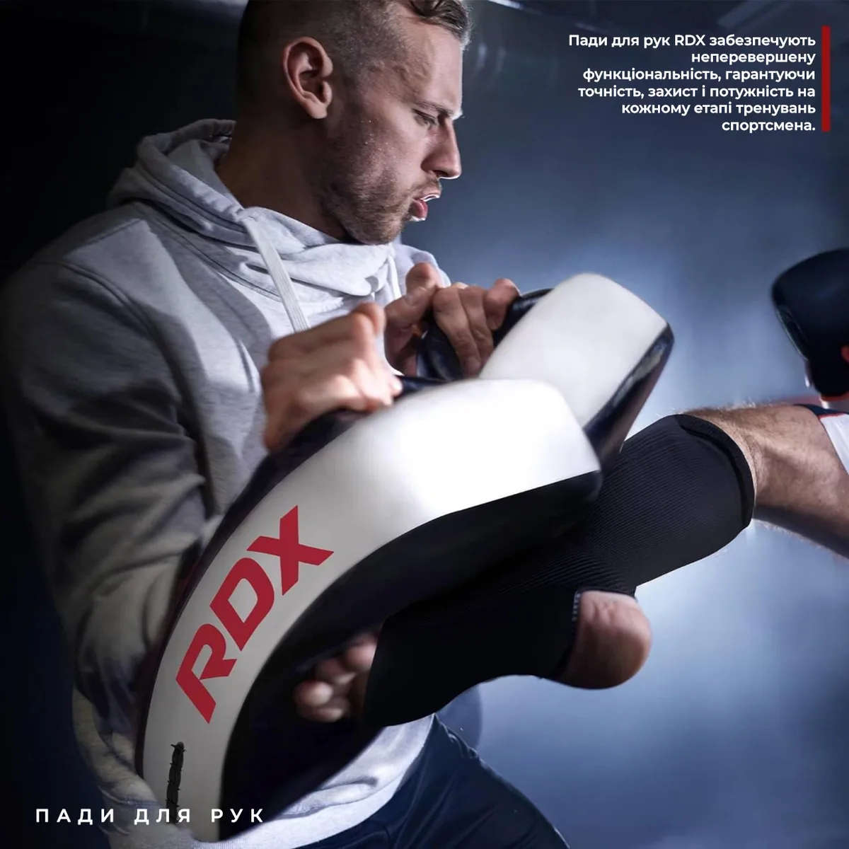 Пады для тайского бокса RDX кожа Maya Hide 37х19х8 см черные.