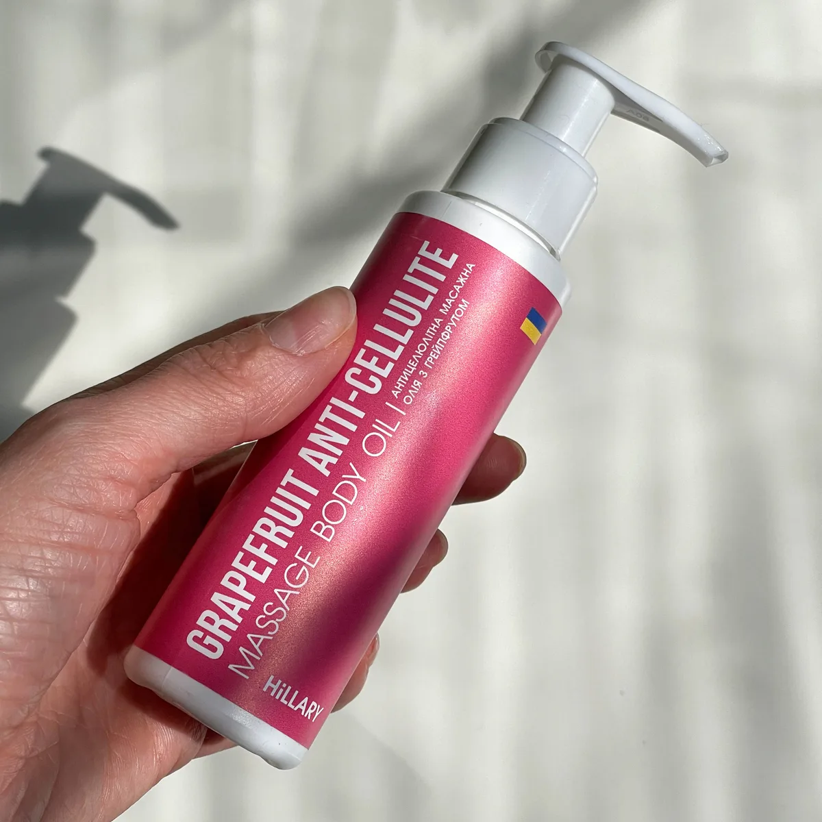 Антицелюлітна олія Грейпфрут Hillary Grapefruit Anti Cellulite, 250мл