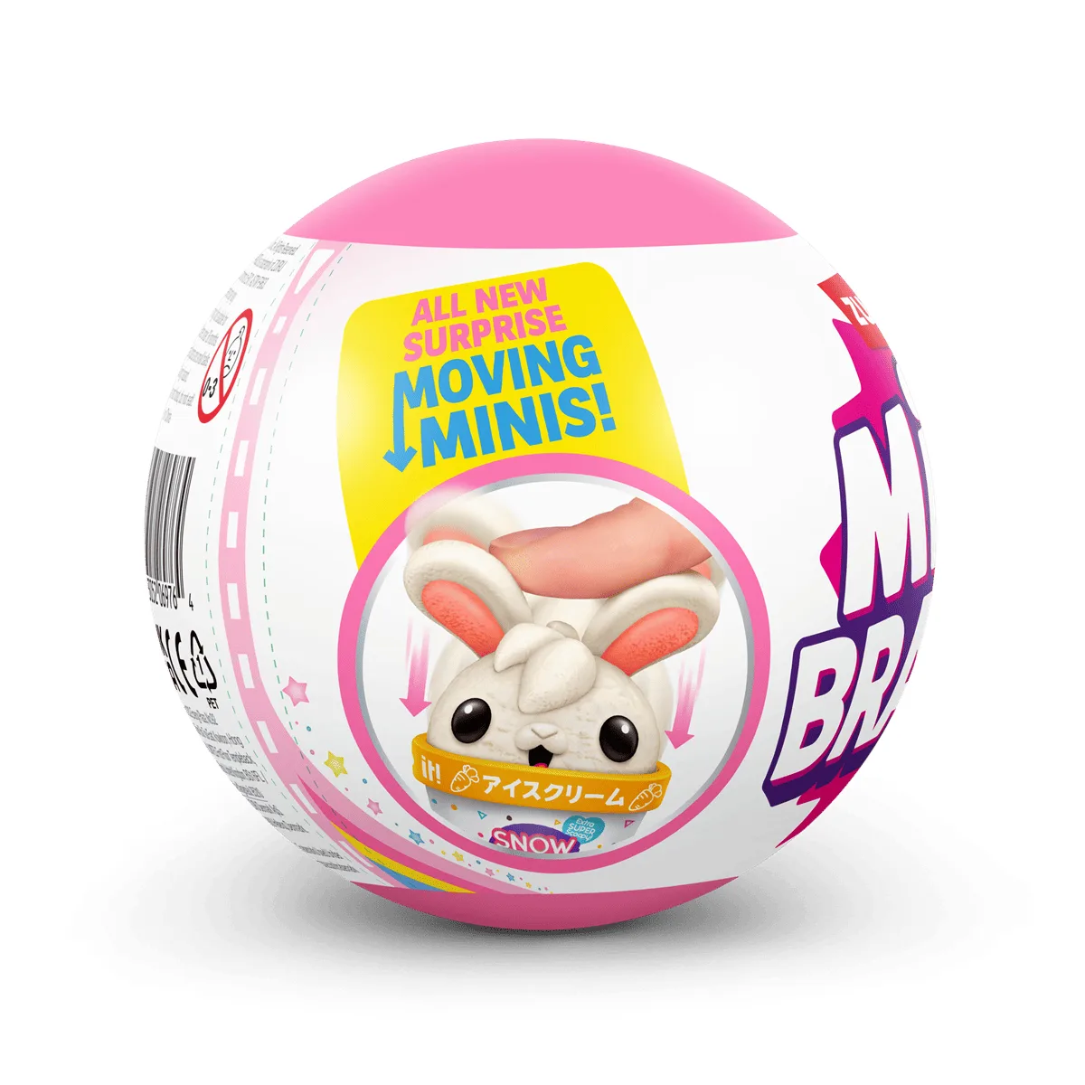 Игровой набор Zuru Mini Brands Kawaii Фигурки-сюрпризы Пластик Универсальный От 3 лет