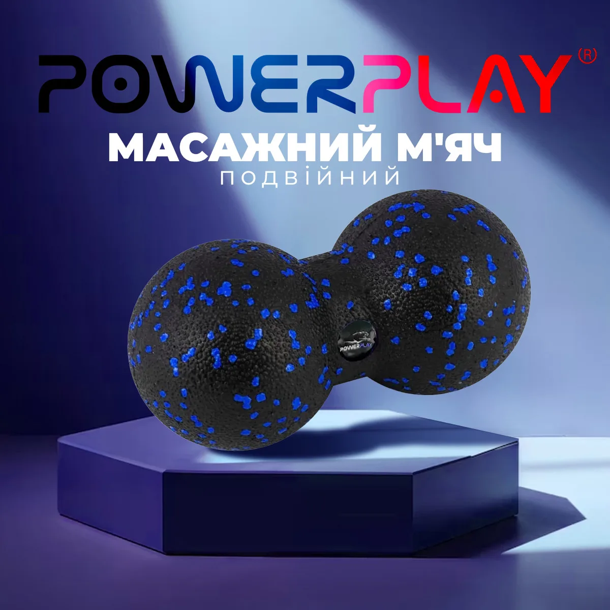 Масажний м'яч Active Point EPP 8 см Синій