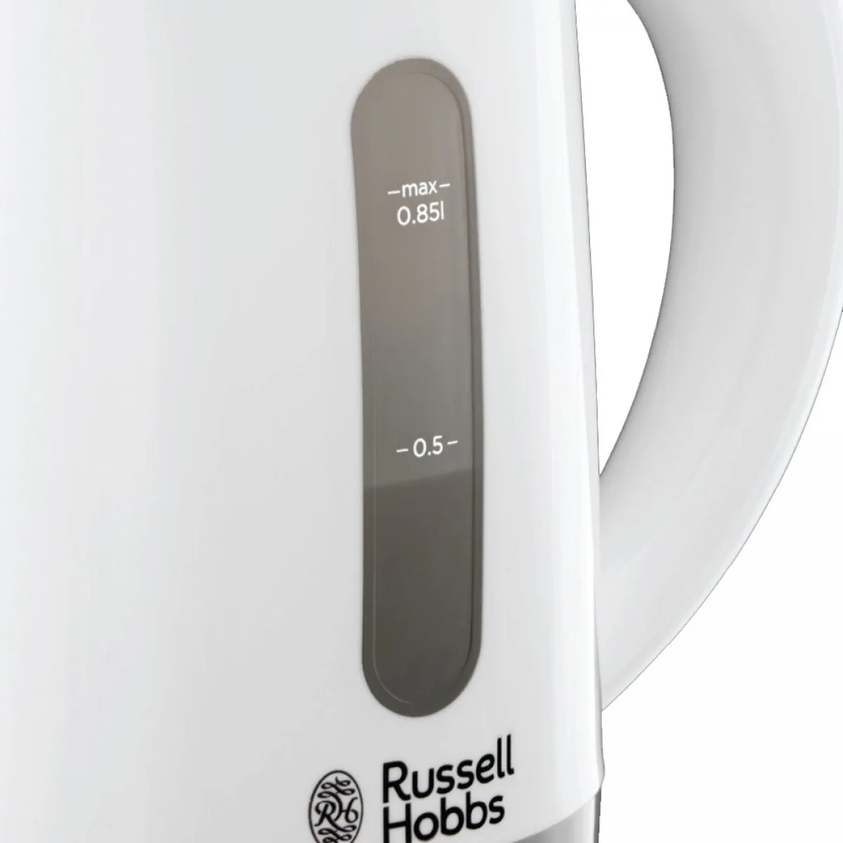 Електрочайник Russell Hobbs 0,85 л пластик білий 1000 Вт