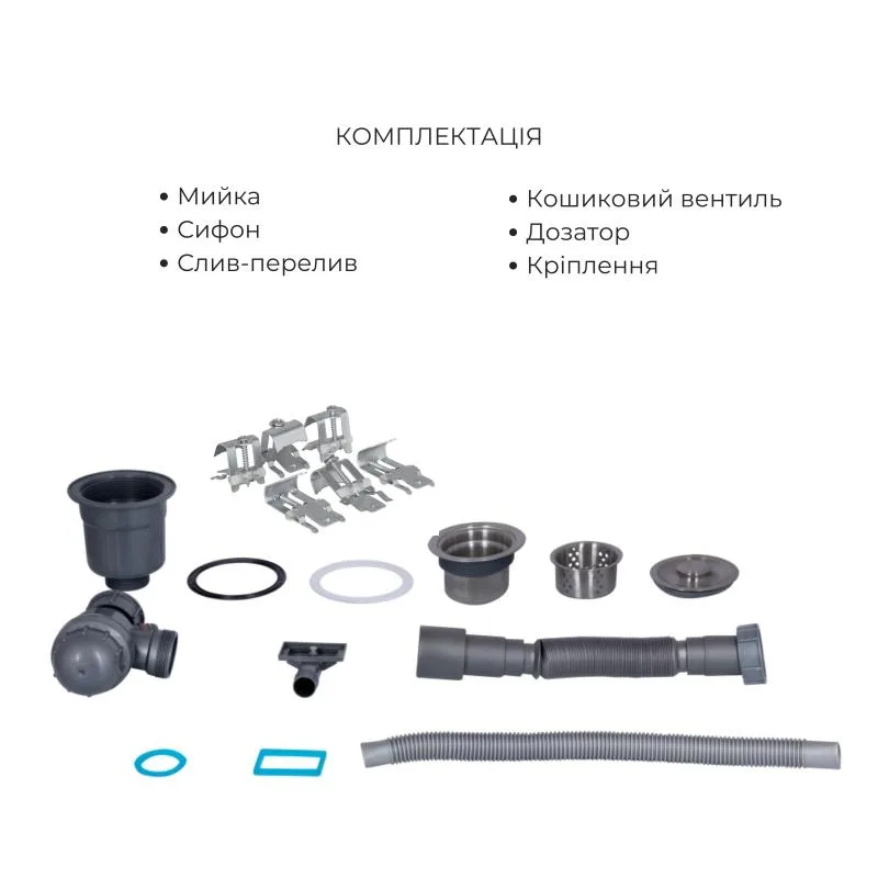 Комплект мойка 2 в 1 Lidz Handmade H7849L с дозатором нержавеющая сталь 78х49 см сталь-серый
