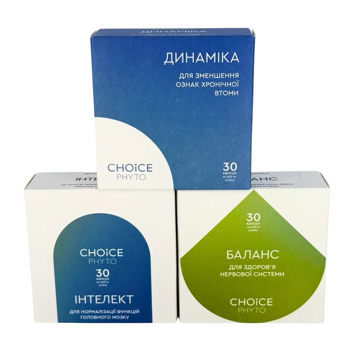 Choice Набір для відновлення енергії, уваги та емоційної стійкості - Динаміка, Баланс, Інтелект Чойс