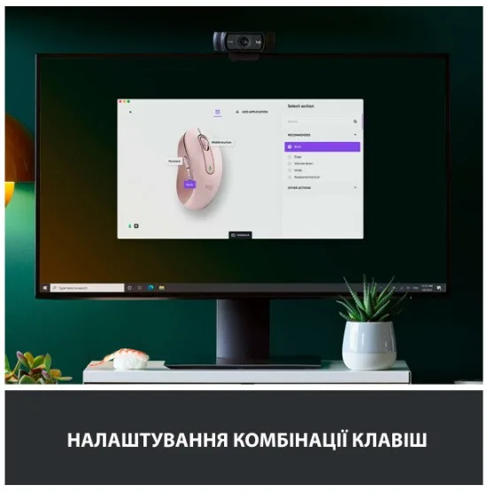 Бездротова миша Logitech оптична середня 160 г рожевий