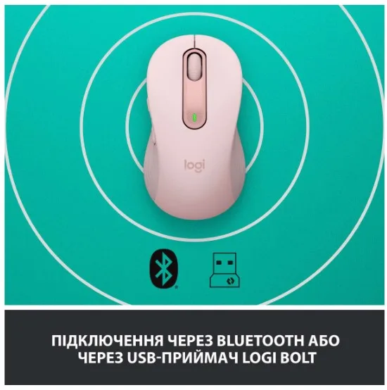 Бездротова миша Logitech оптична середня 160 г рожевий