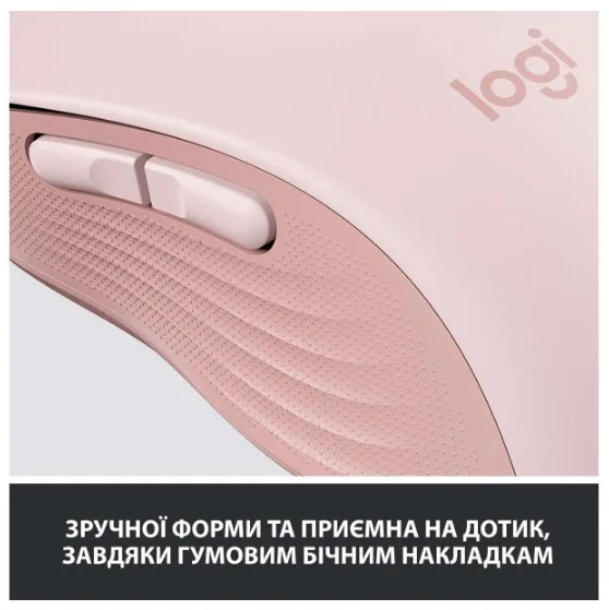 Бездротова миша Logitech оптична середня 160 г рожевий