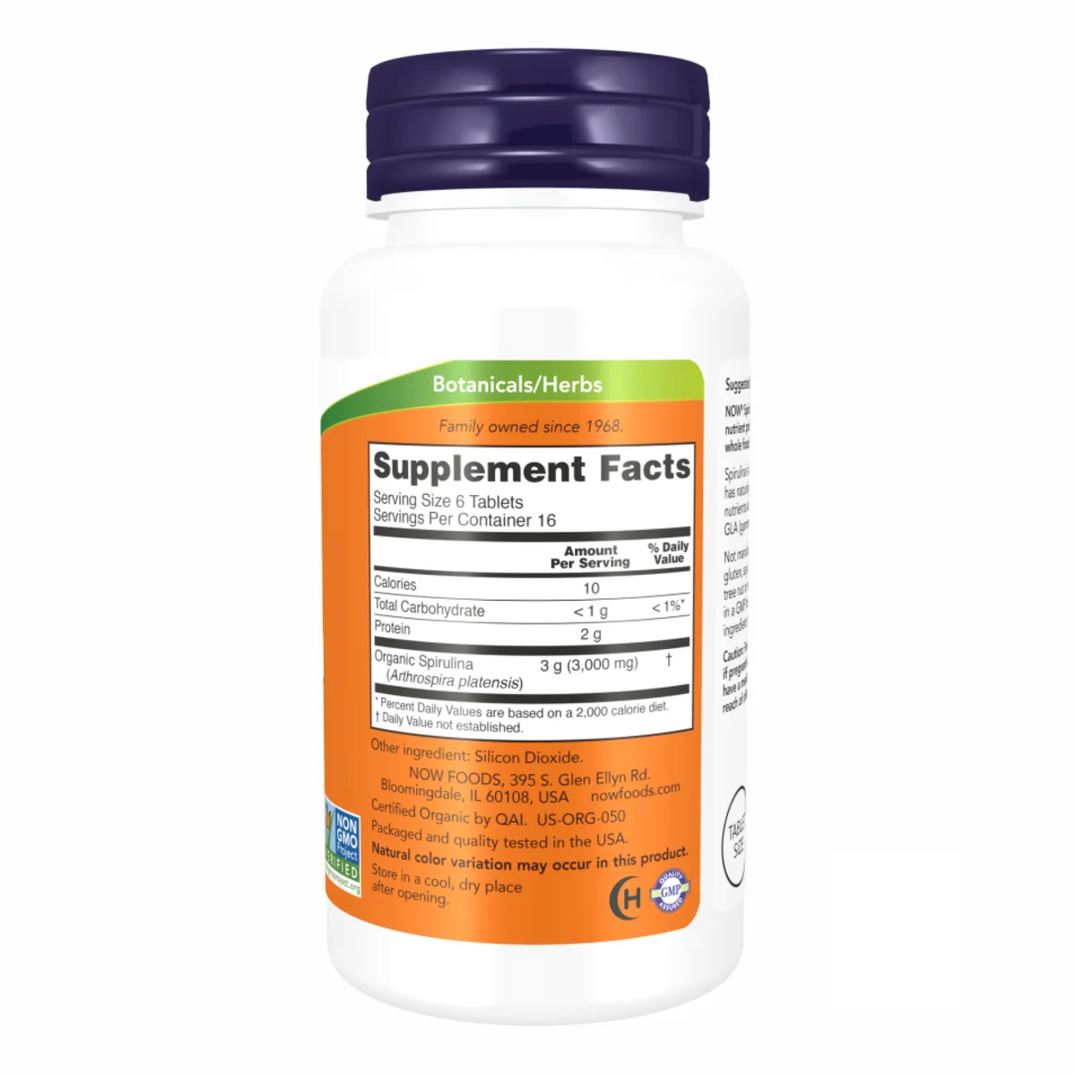 Спіруліна Now Foods 500 мг 100 таблеток органічна для вегетаріанців