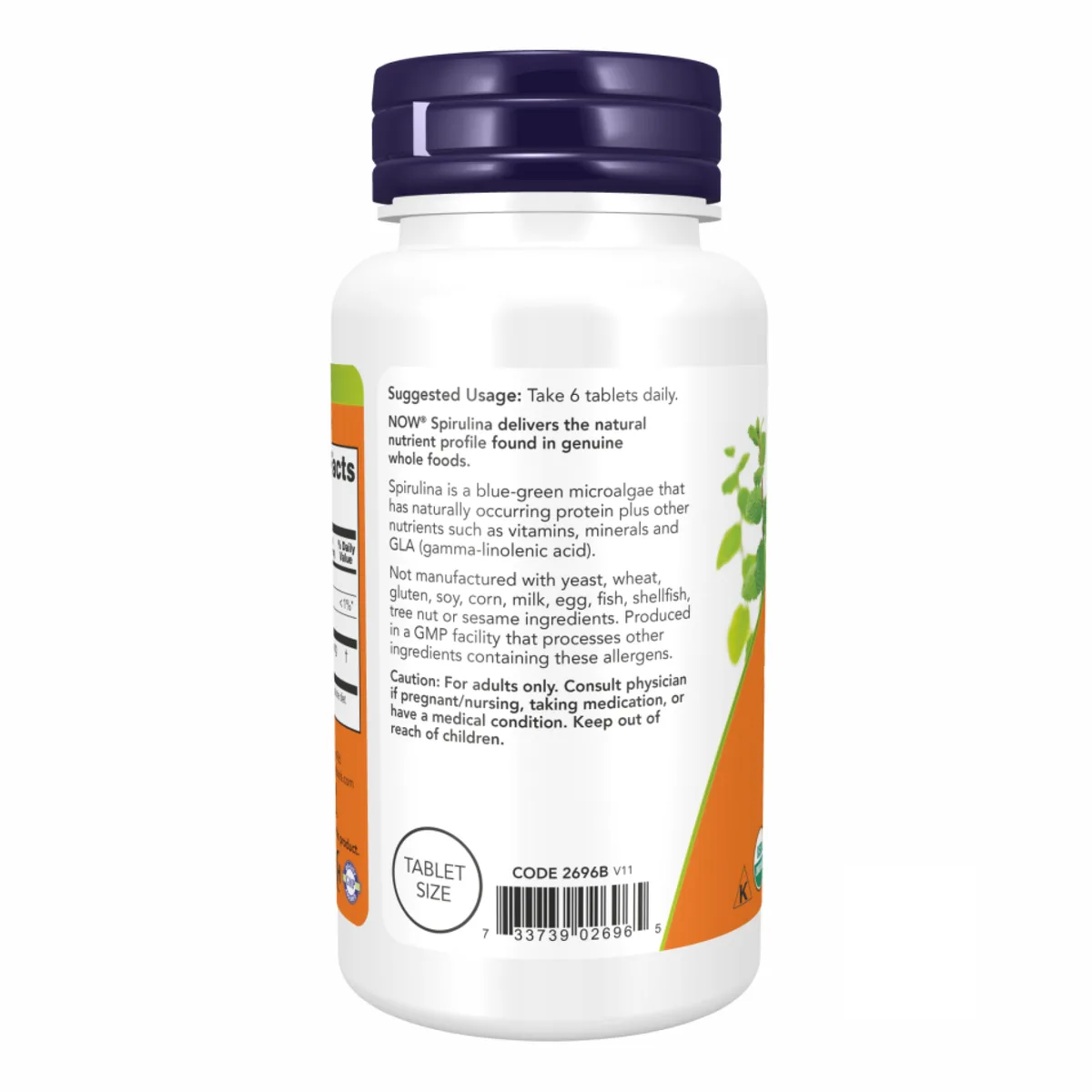 Спіруліна Now Foods 500 мг 100 таблеток органічна для вегетаріанців